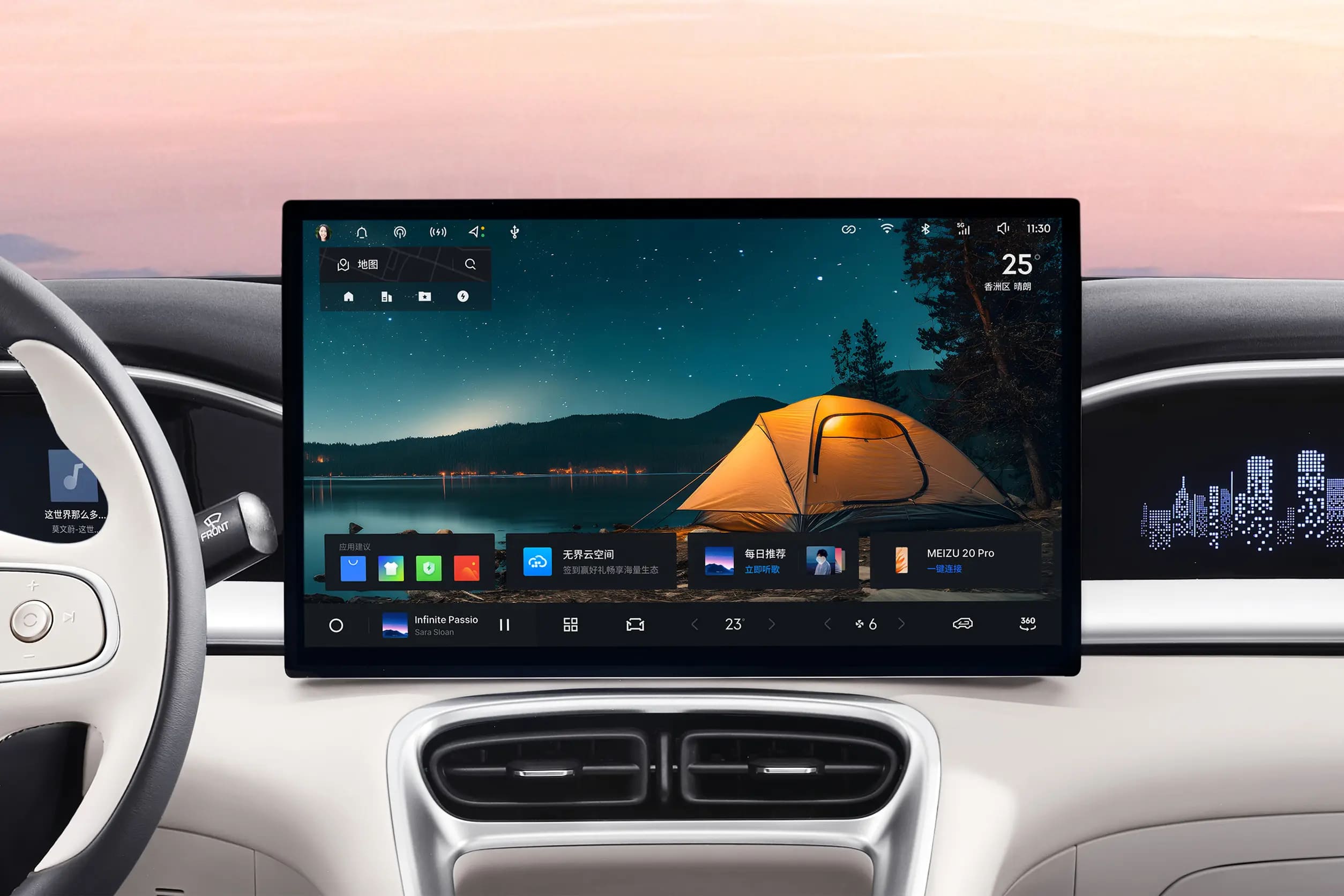 Окно в цифровой мир